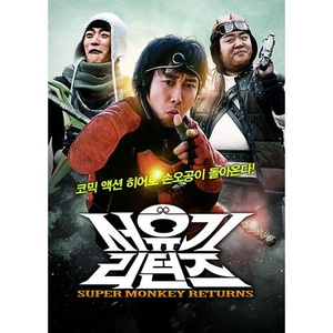 a级毛片一区二区无吗
