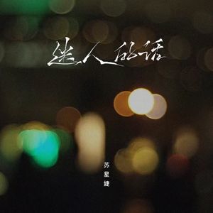 a级毛片一区二区无吗
