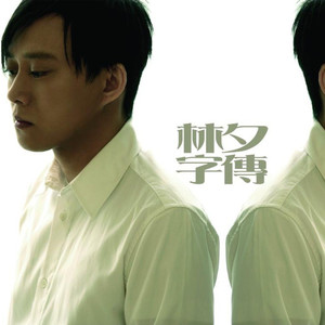 a级毛片一区二区无吗
