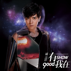 a级毛片一区二区无吗
