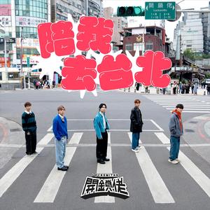 a级毛片一区二区无吗
