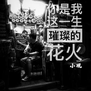 a级毛片一区二区无吗
