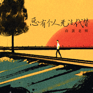 a级毛片一区二区无吗
