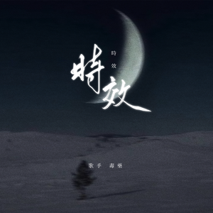 a级毛片一区二区无吗
