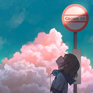 a级毛片一区二区无吗
