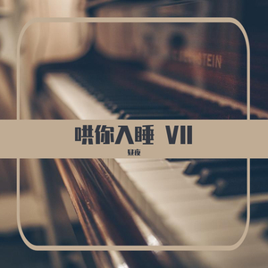 a级毛片一区二区无吗
